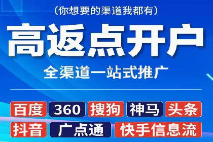 案例解析：托管SEM竞价助力企业实现业绩增长